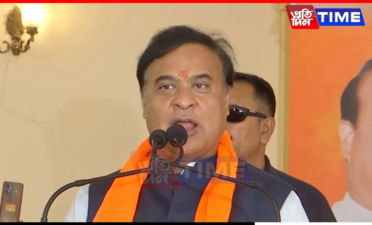 Assam CM Raises Alarm Over Changing Demography; Congress Responds